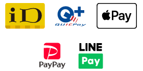 iD、QUICPay、Apple Pay、PayPay、LINE Pay